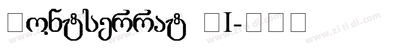 Montserrat LI字体转换
